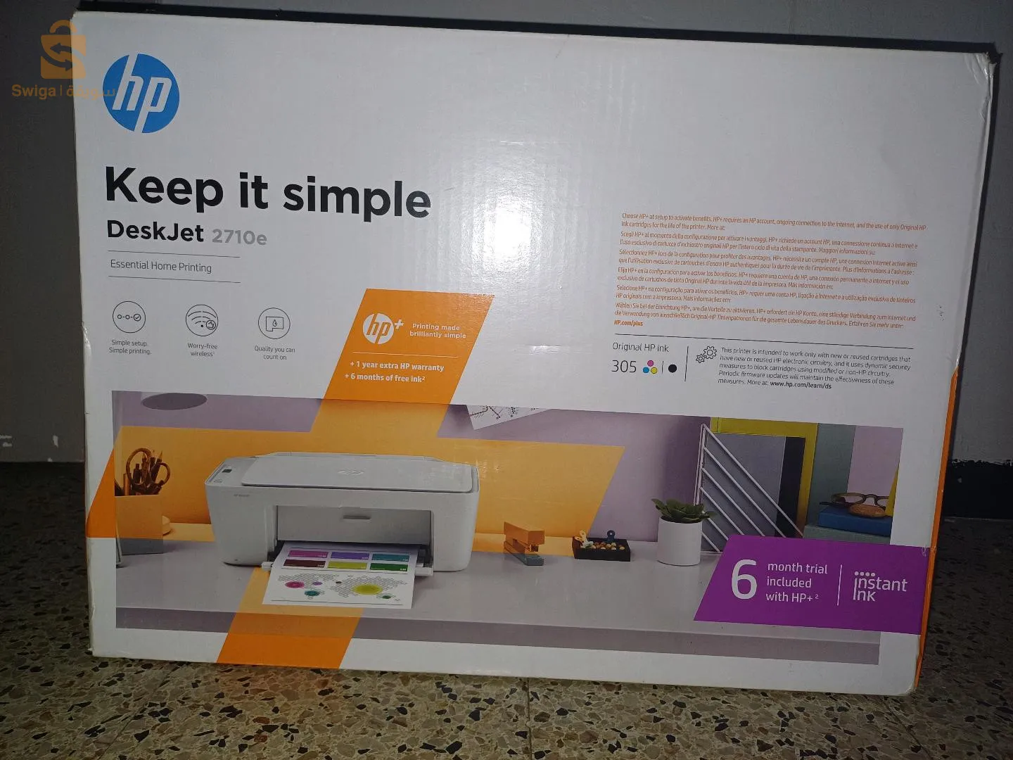 imprimante laser HP Desk jet 2070e européenne 🇨🇵 neuf 10/10🥇🥇