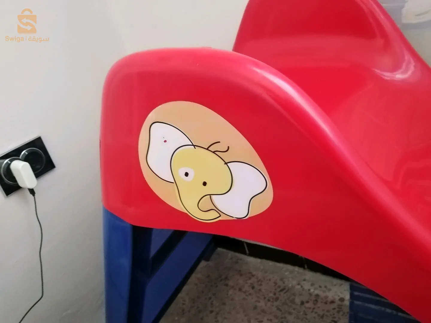 زوحليقة جديدة