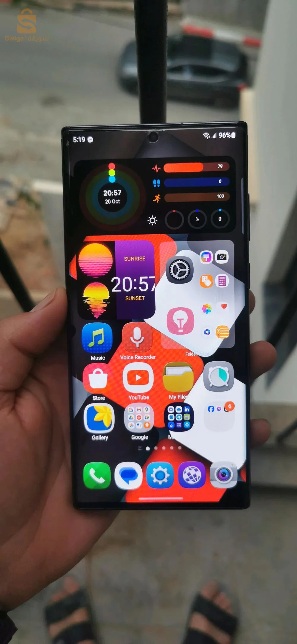 S22 ultra européen double puce