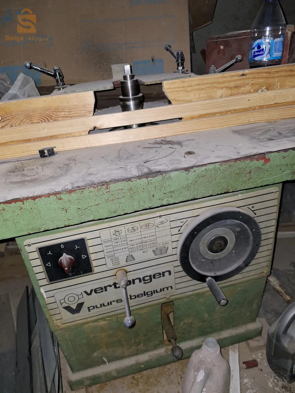 Carpentry machines for sale