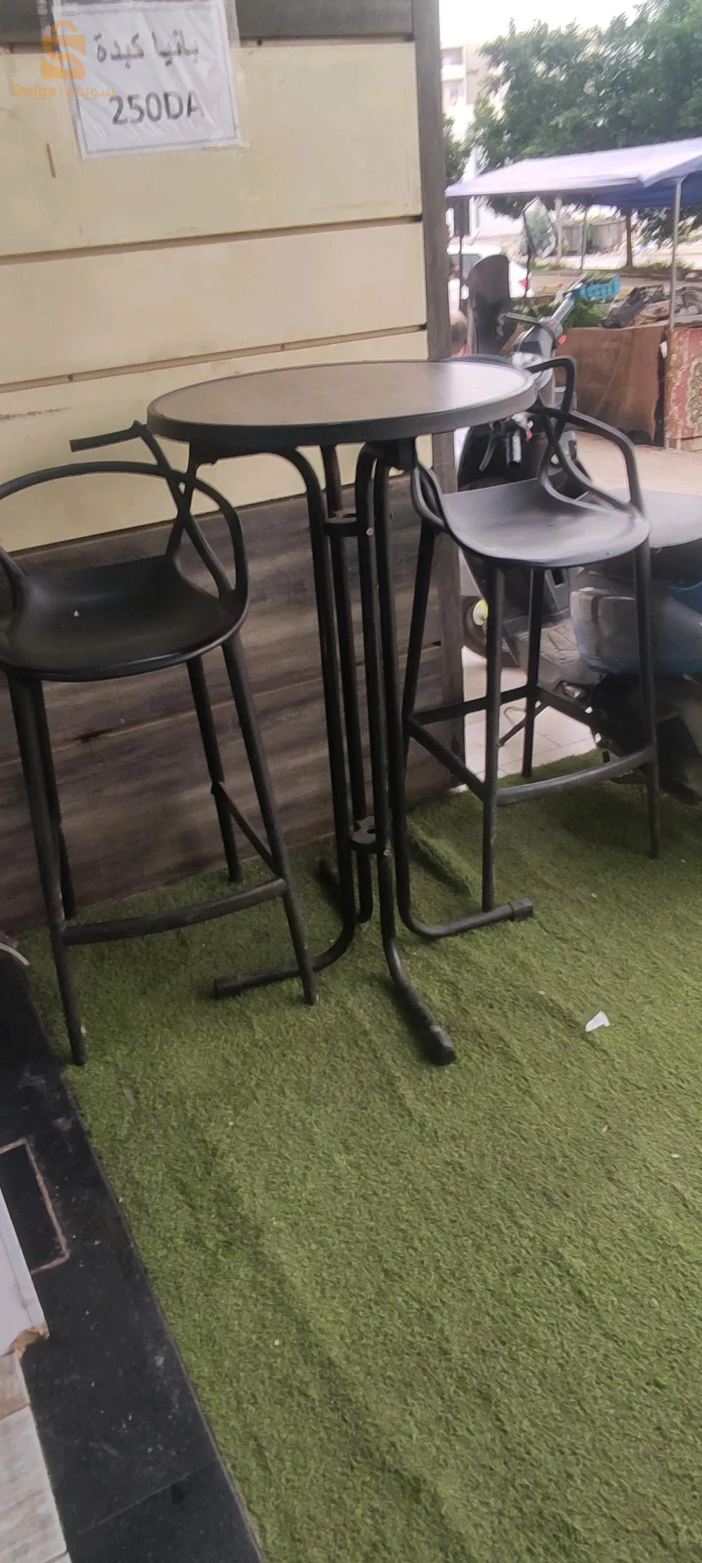 بيزيريا فاست فود pizzeria