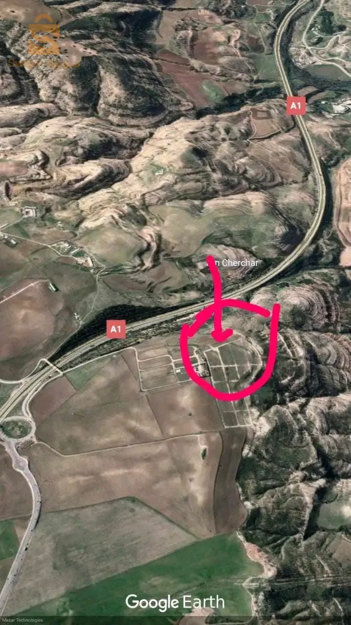 السلام عليكم، عندي قطعتي أرض عرفي في عين باي زواغي