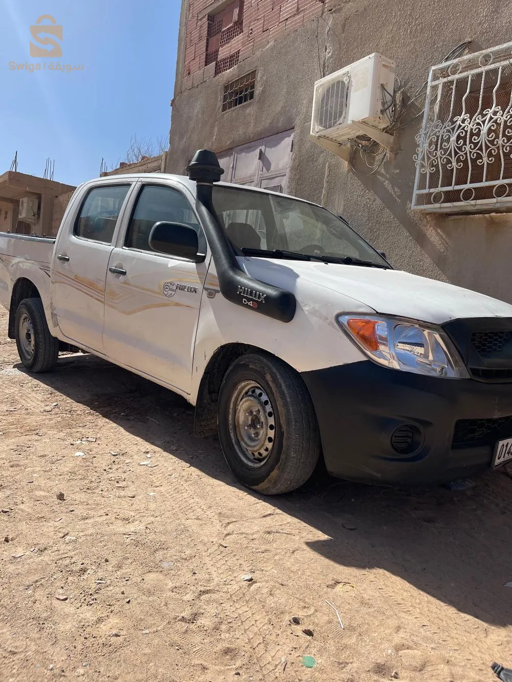 ديارالهامل 1050مسكن أدرار