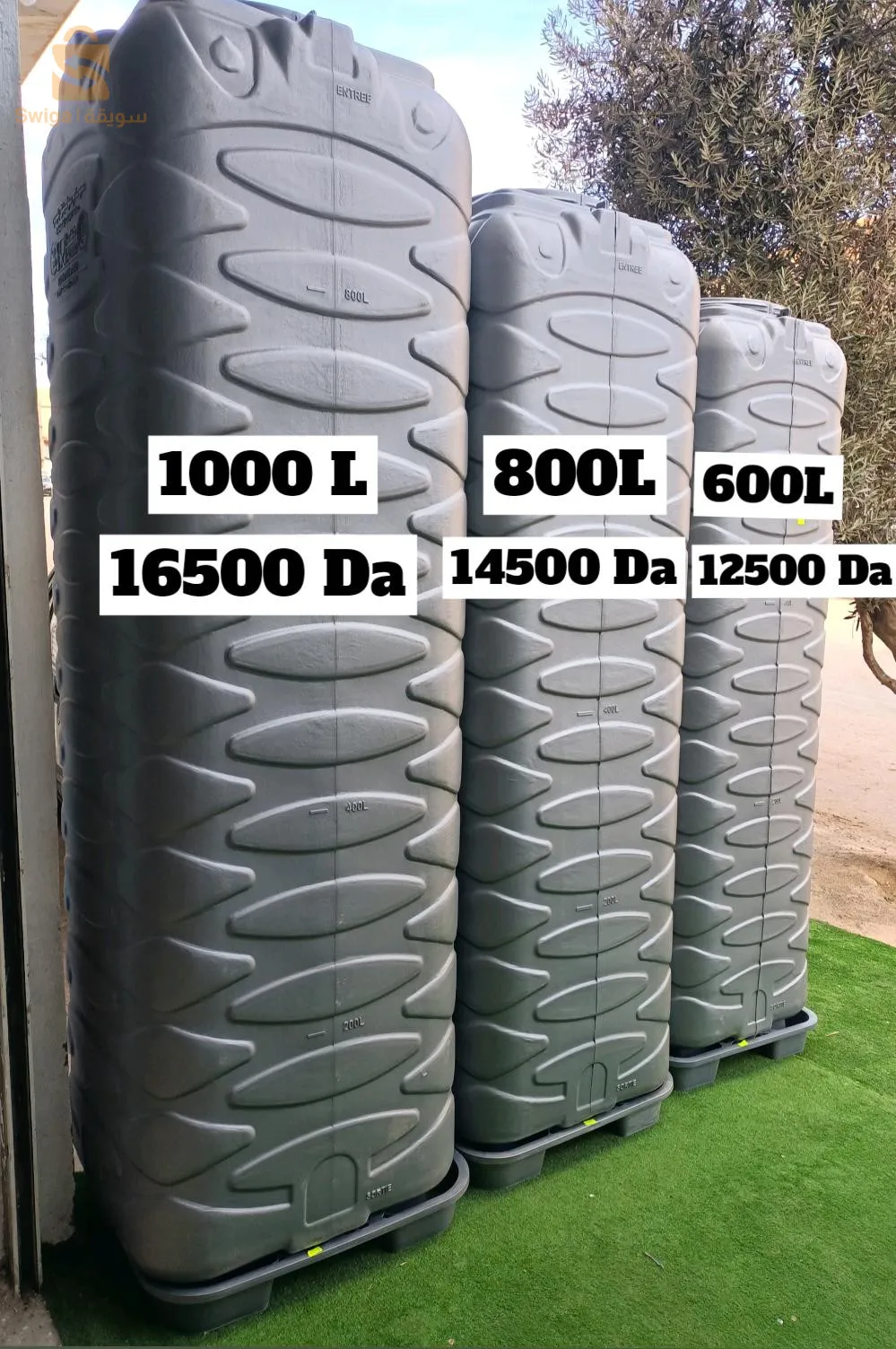 citerne de 10 couche forme carrée