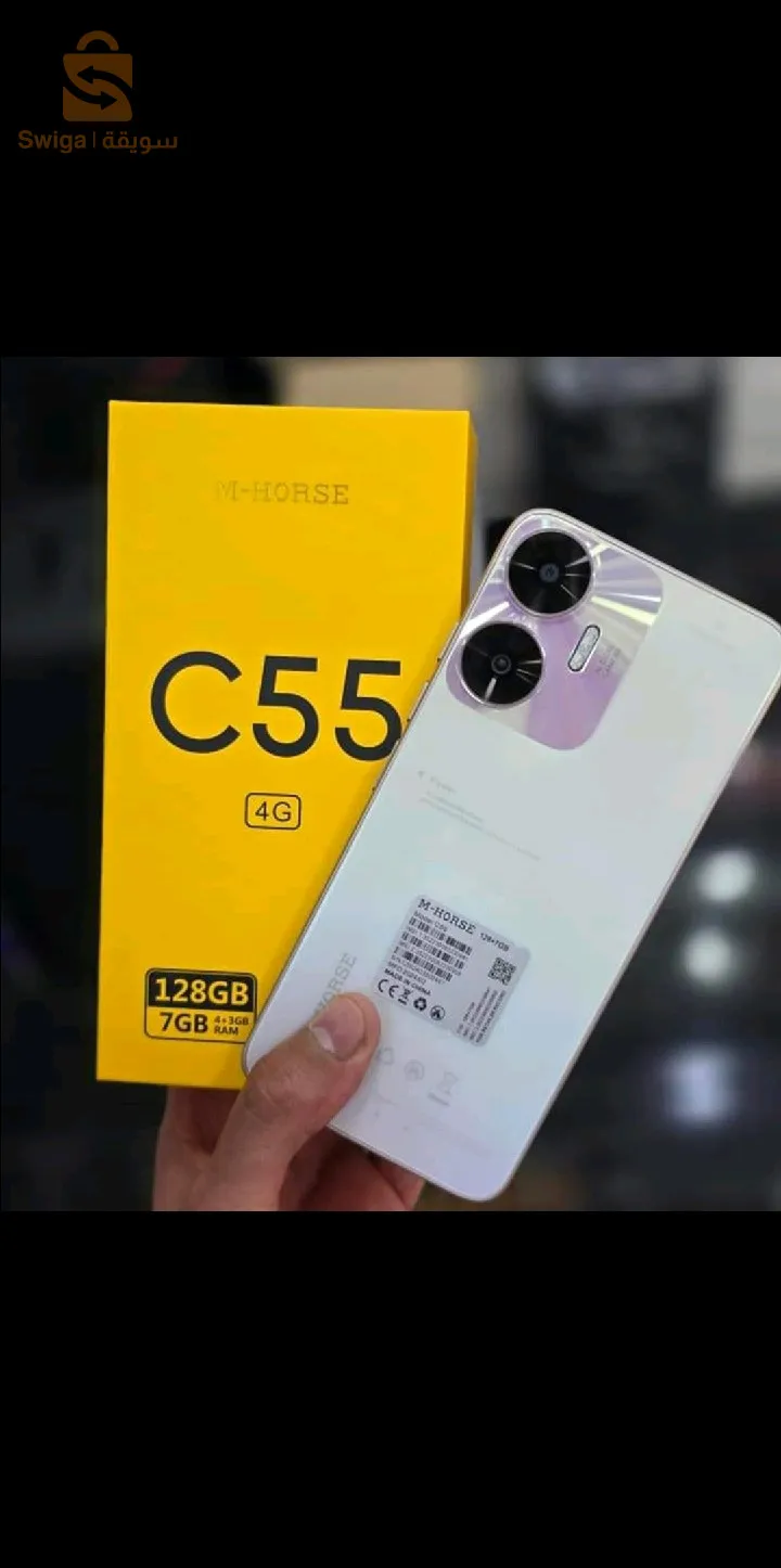 smartphone M-HORSE C55