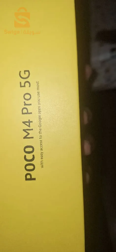 poco m4 pro 5g (128g 6 ram)