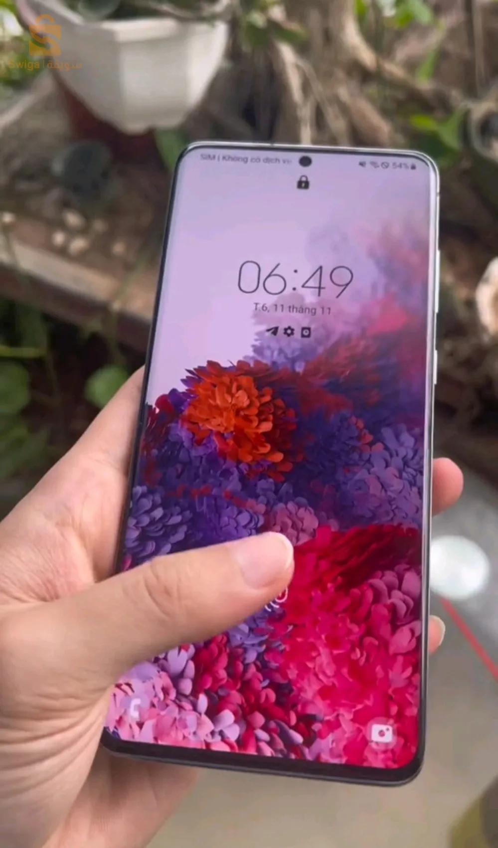 s20 plus amirica n9ii bezaf