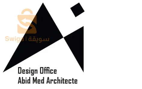 سيدي اعمر تيبازة