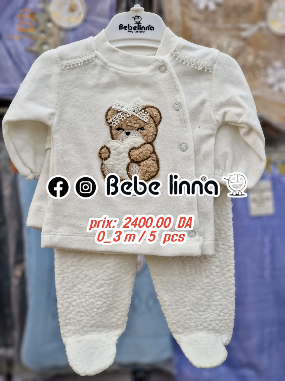 bebe linna