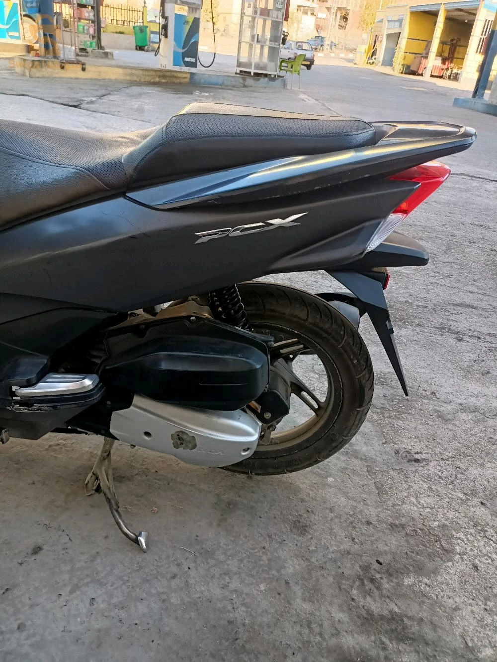 بوعنداس