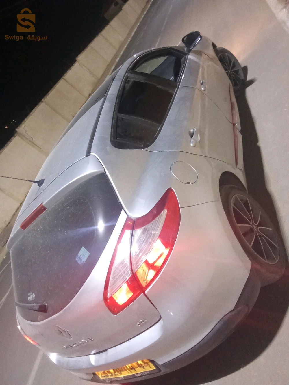 حاي مازوني