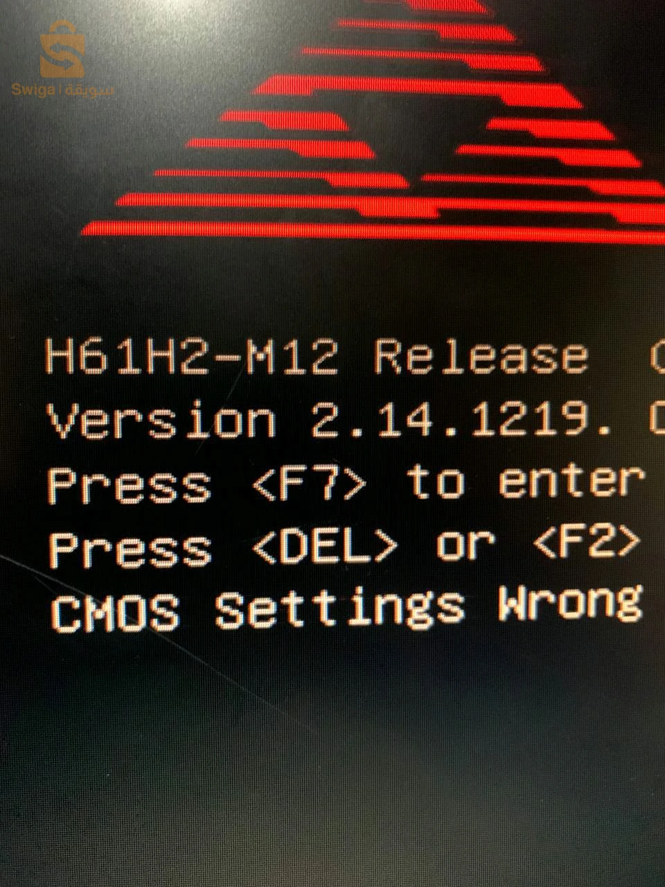 cart mere h61 /6gb ram