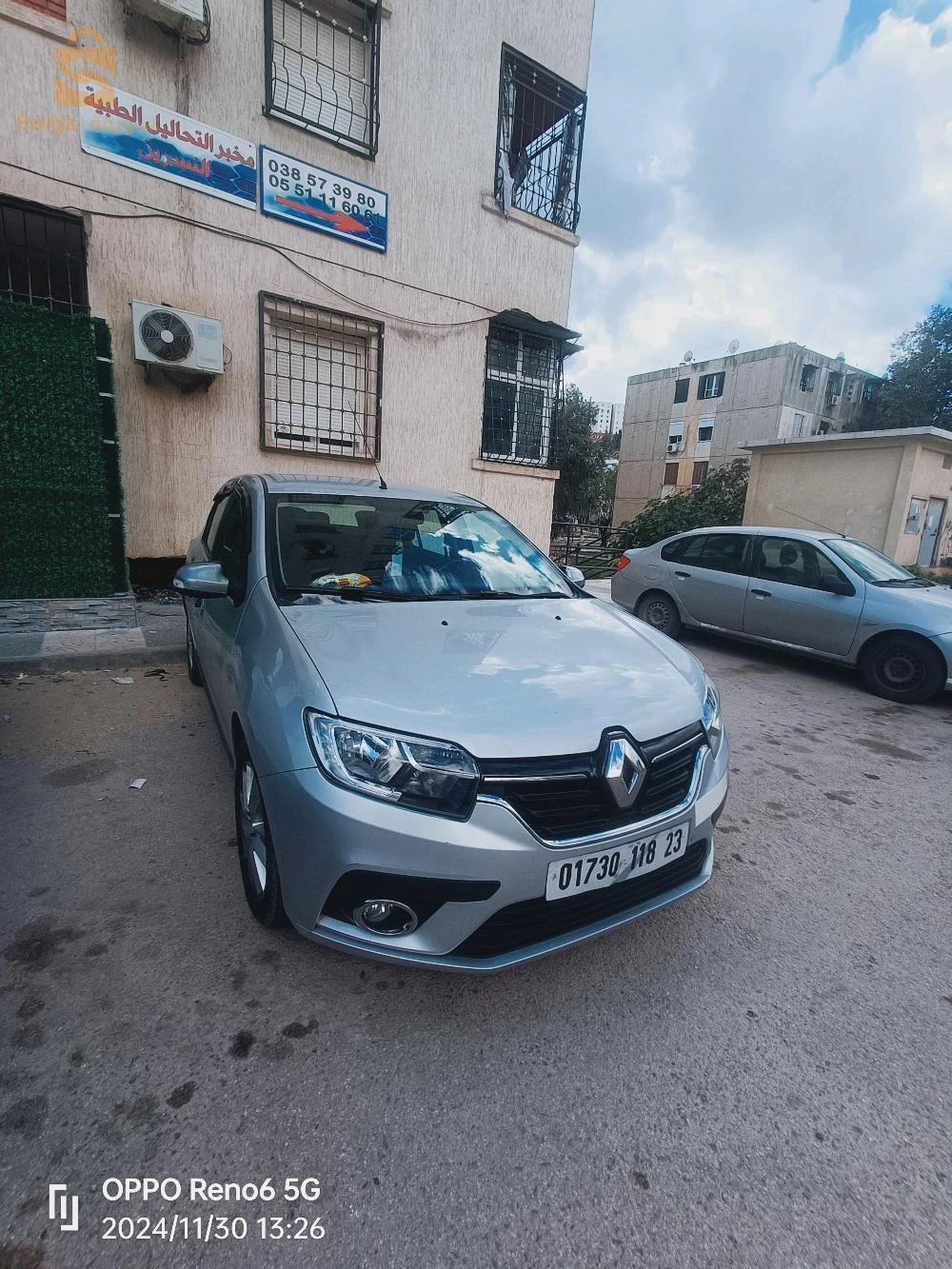 1.6 fiha lgaz