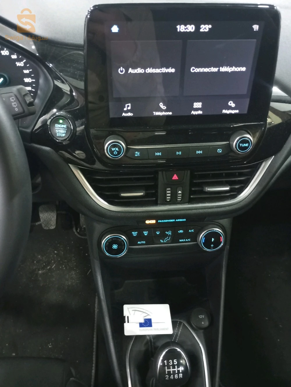 ford fiesta titanium 1.0 hybride