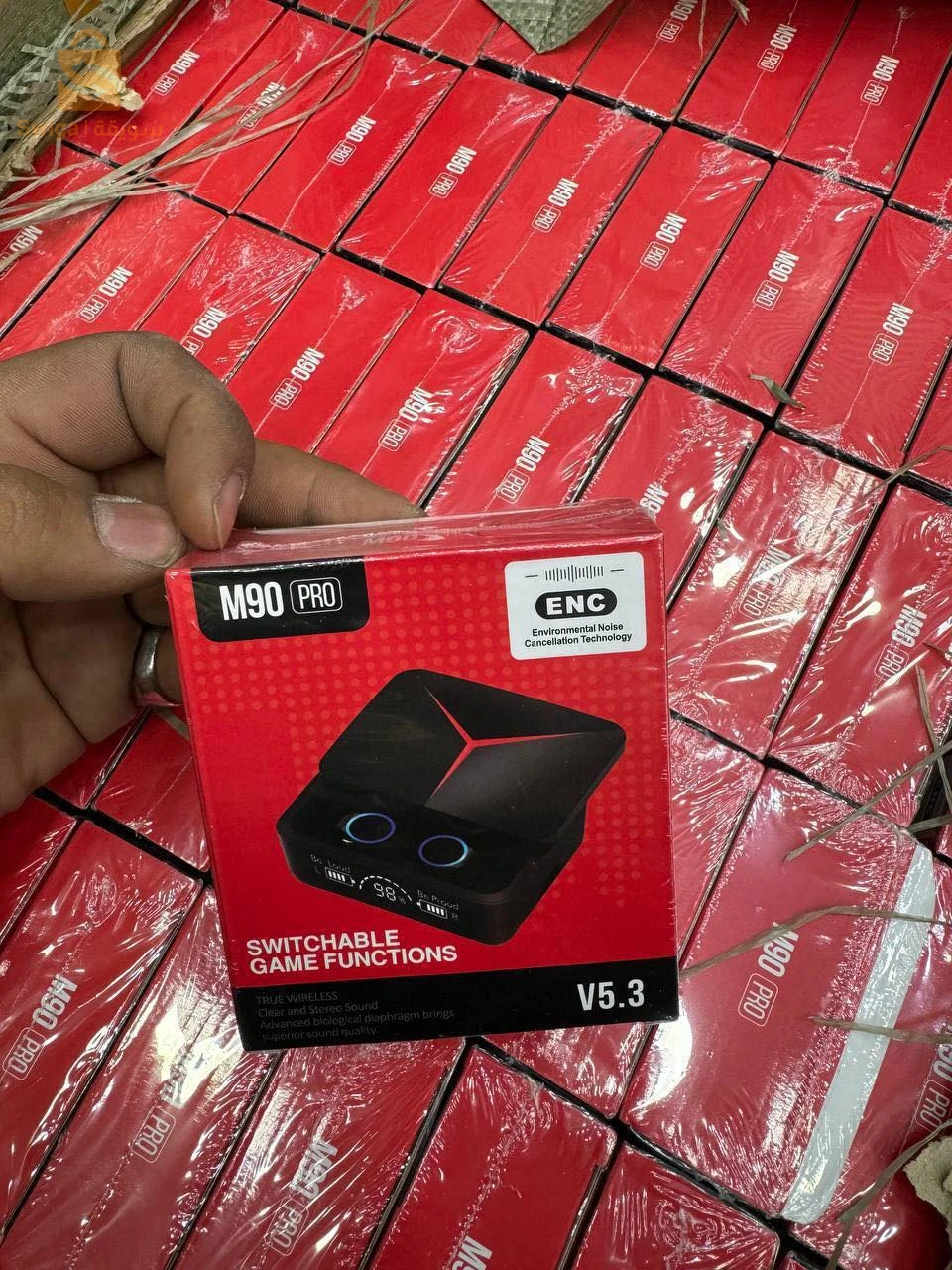 kitmane Bluetooth