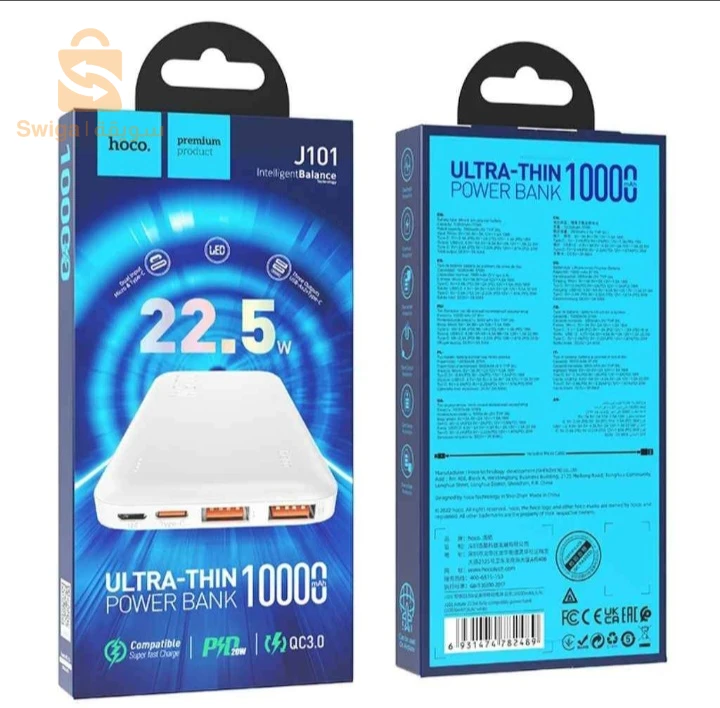 ultra-thin-power bnak hoco j101 origonal