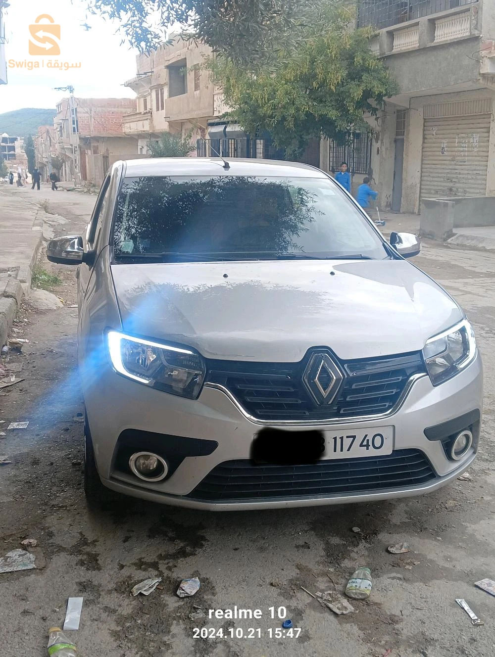 خنشلة