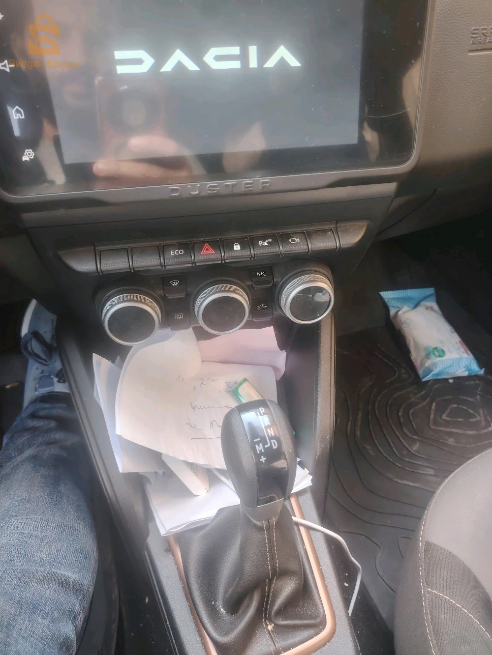 Voiture ccr
