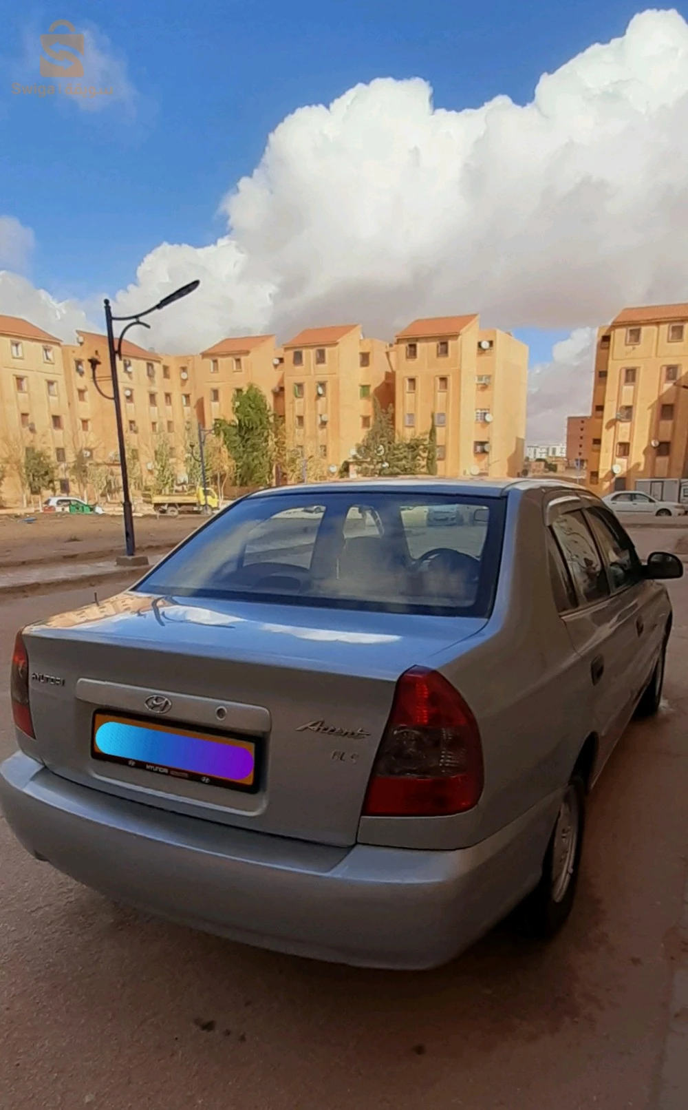 حي النصر