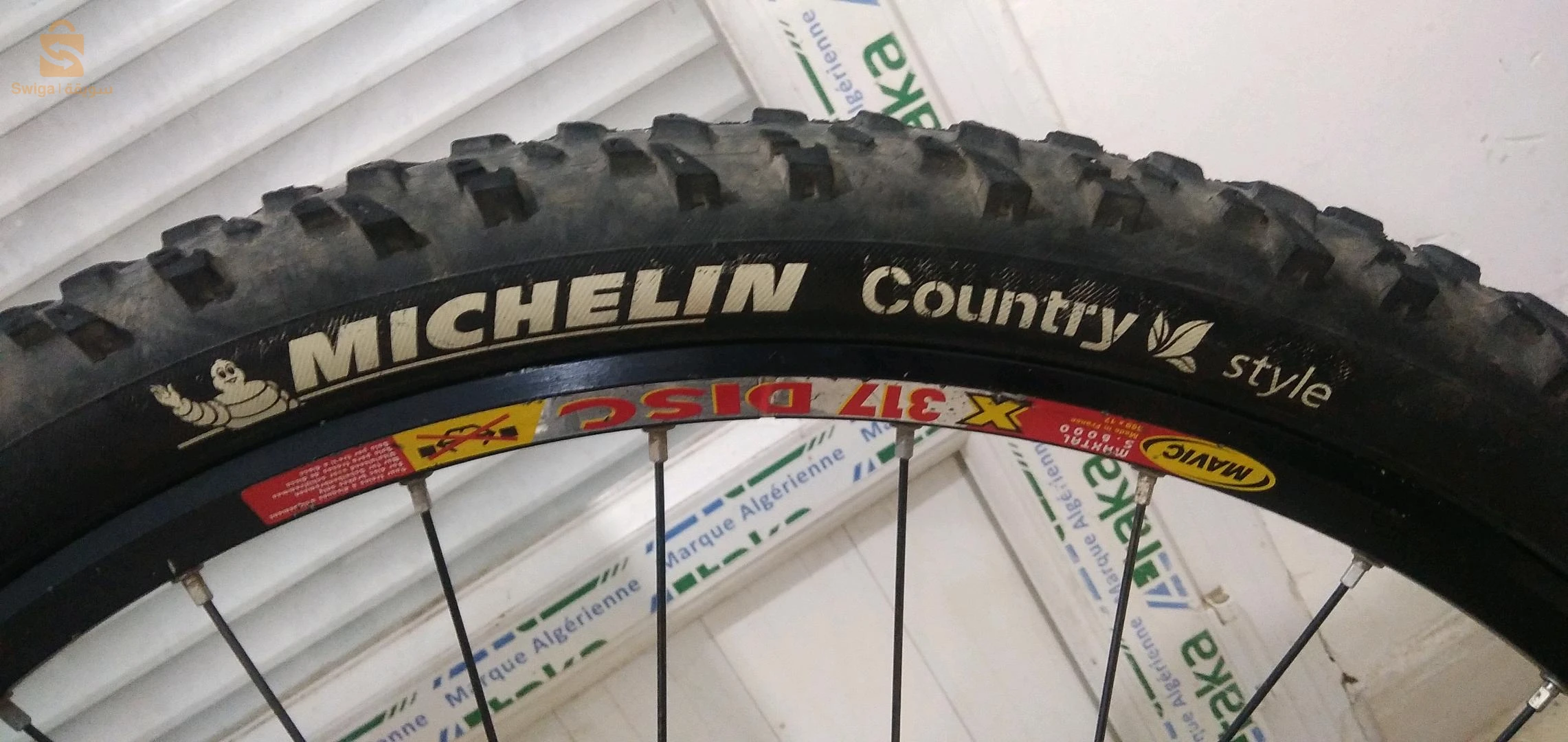 Vtt sunn américain