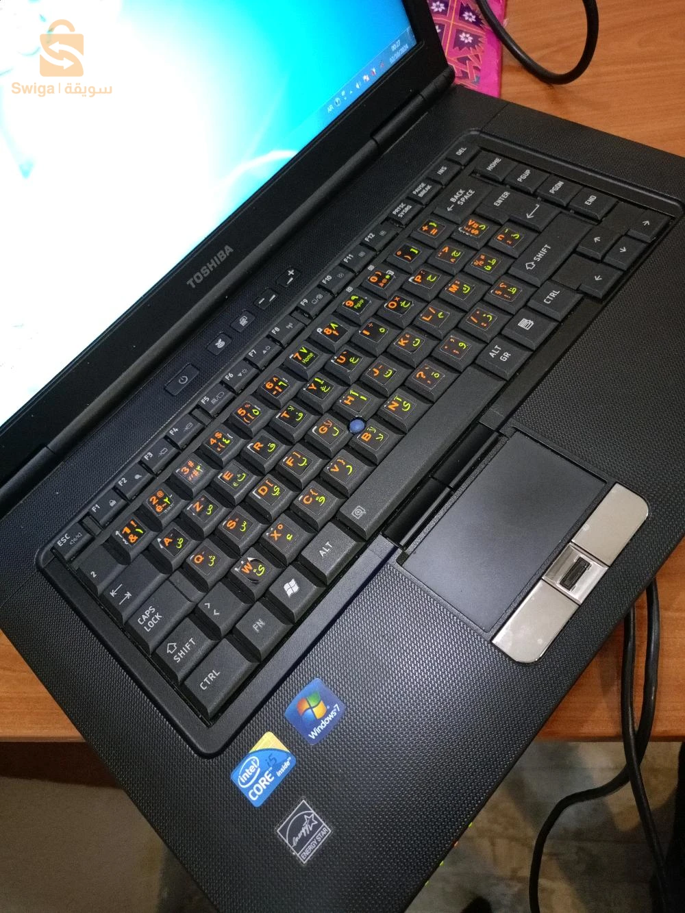 باتنة