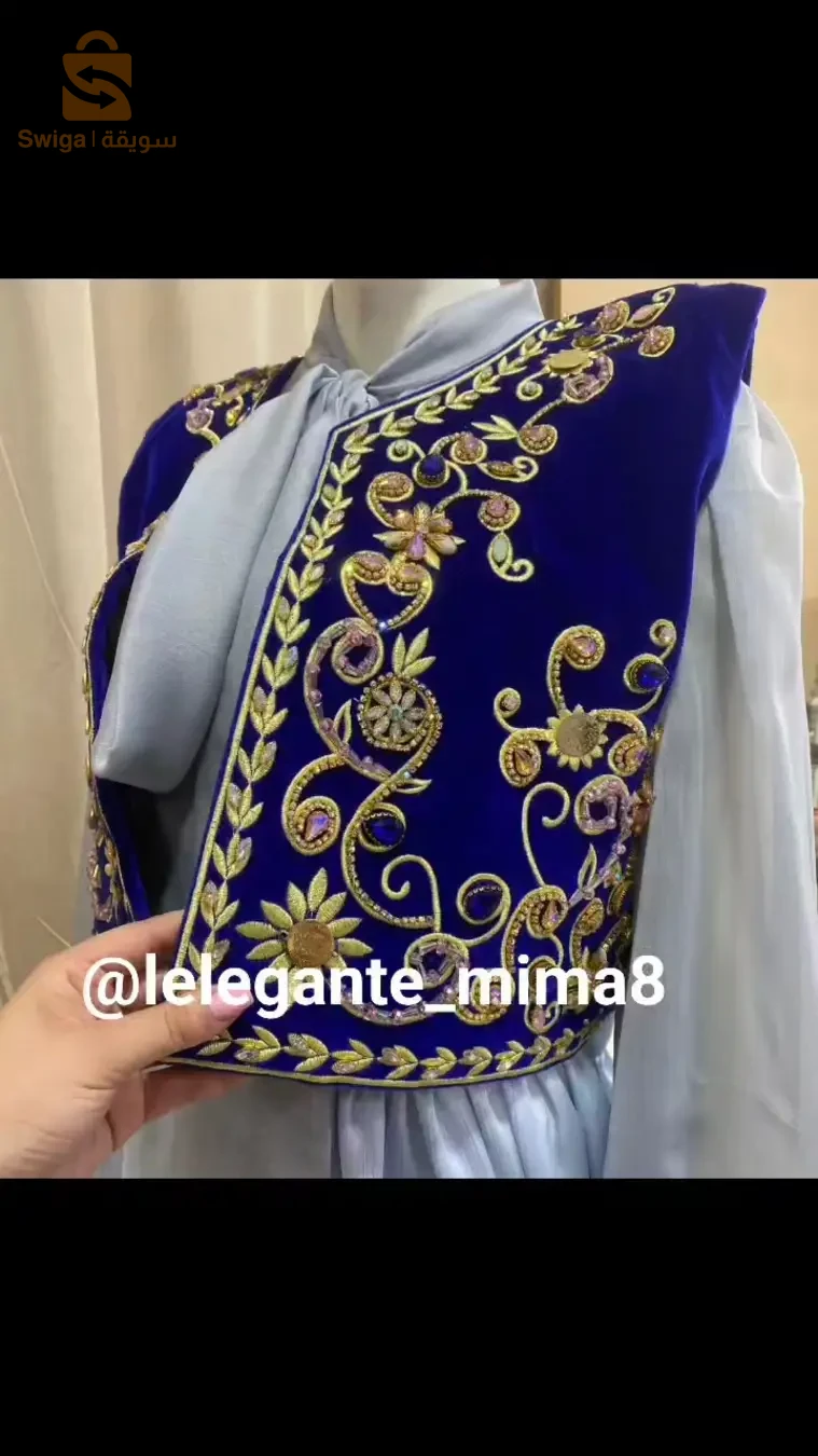 تيبازة