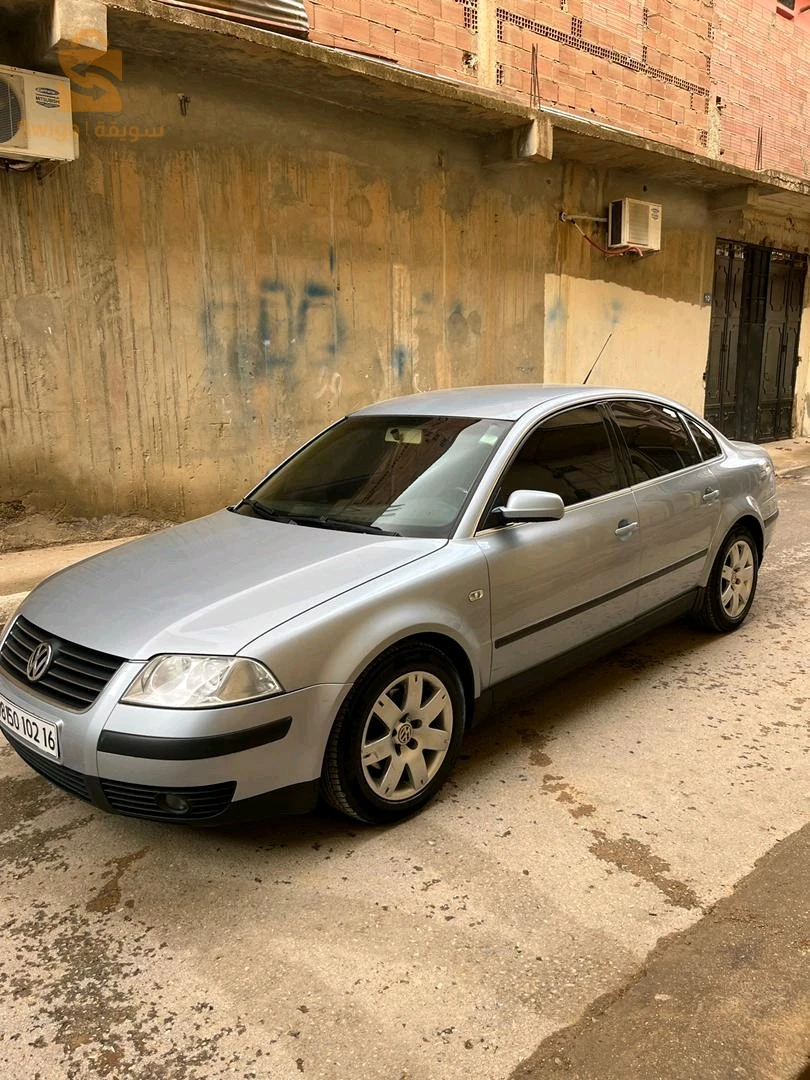 بيع