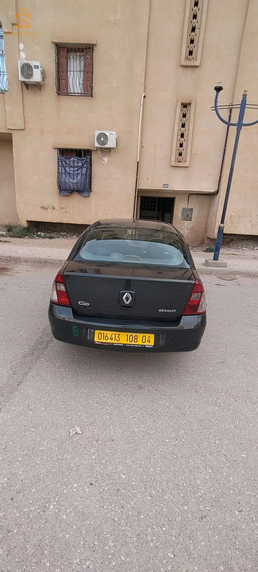 سيارة ماشاء الله زيرو عوادة موتور ماشاء الله مايسخن ماينقص