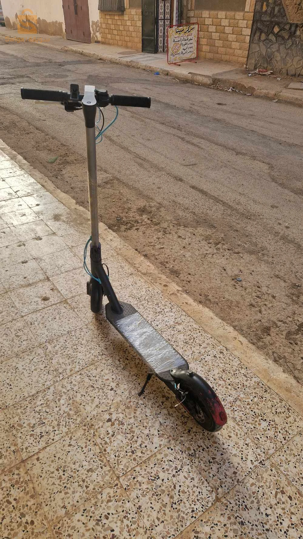 relizane