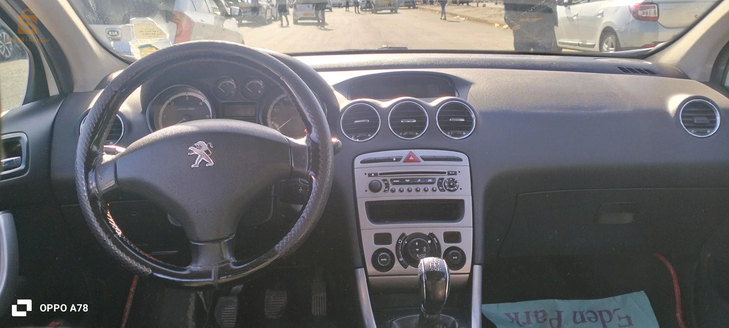 308 2011 1.6 hdi 2011