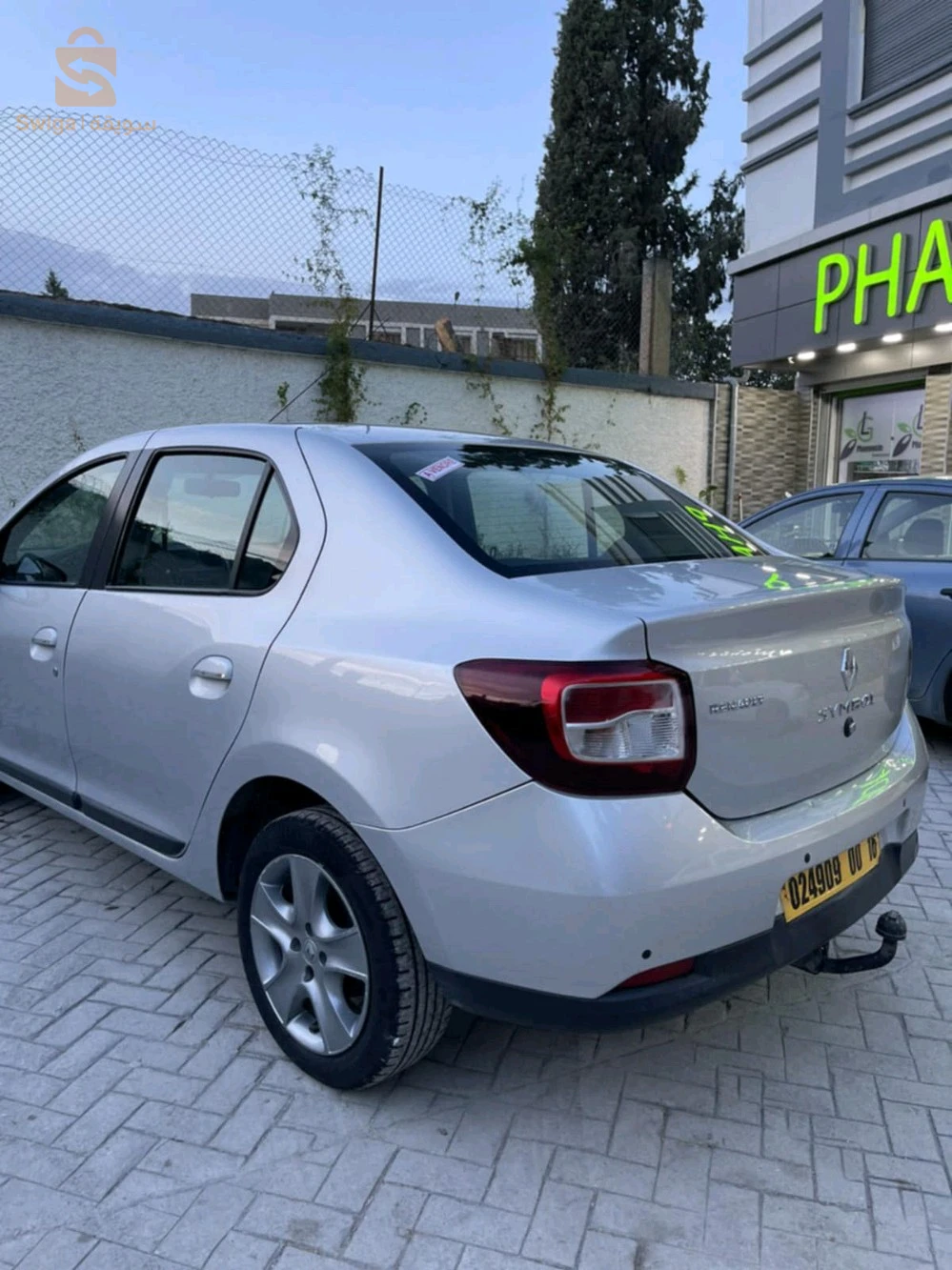 0771929330