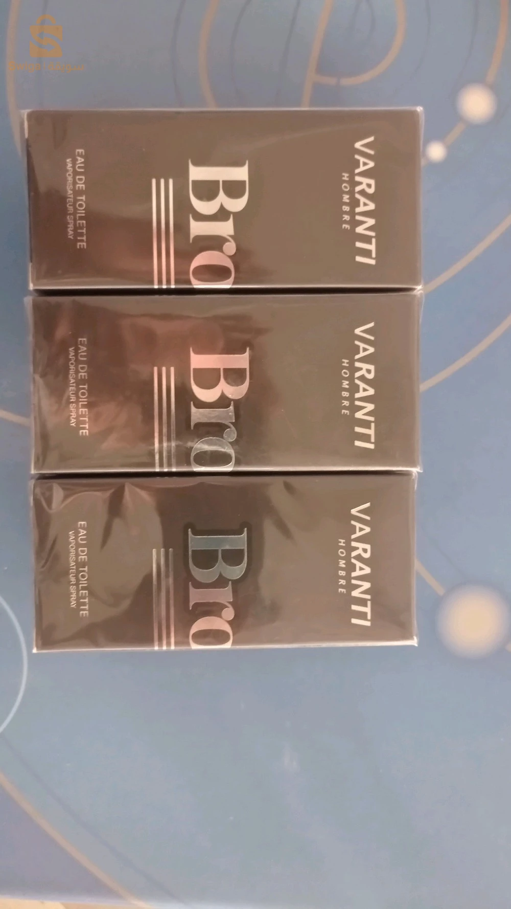 روائح و عطور