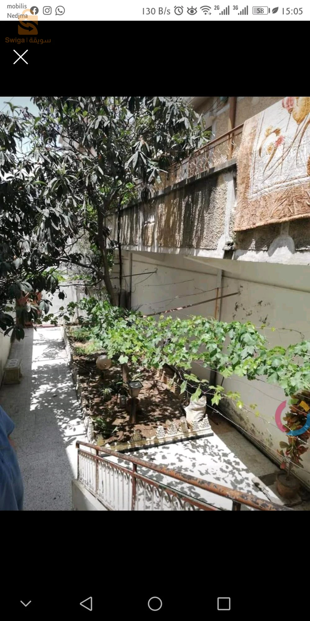 البليدة اولاد يعيش