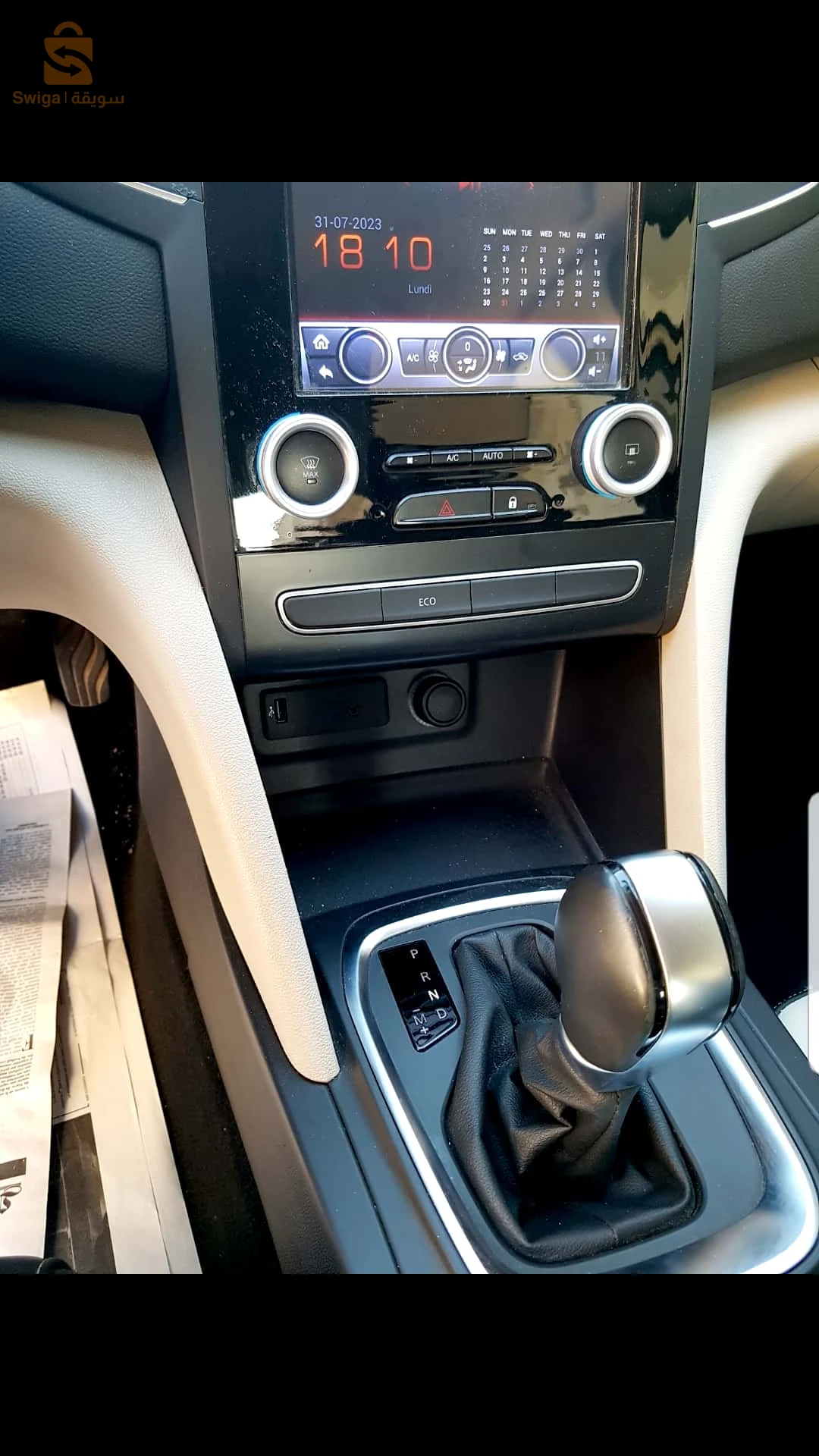 Nouvelle Mégane 4