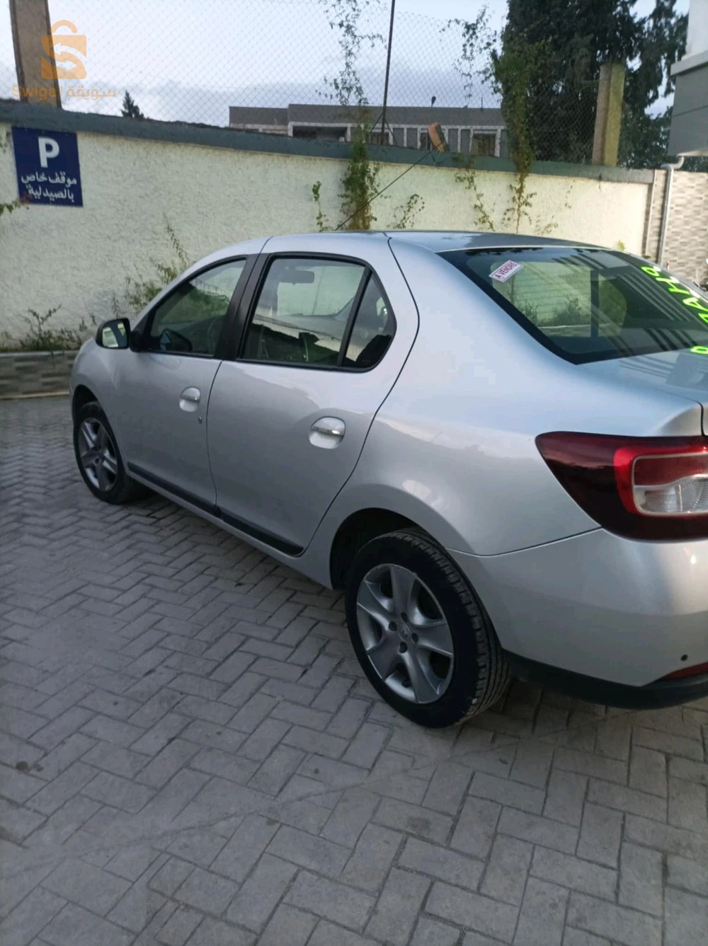 0771929330