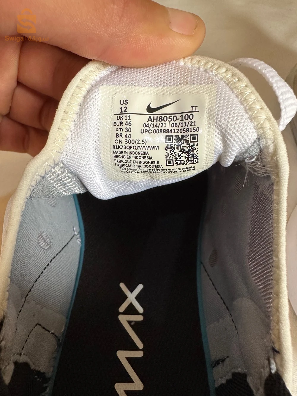 NIKE Air max 270 ORIGINAL
Pointure 46