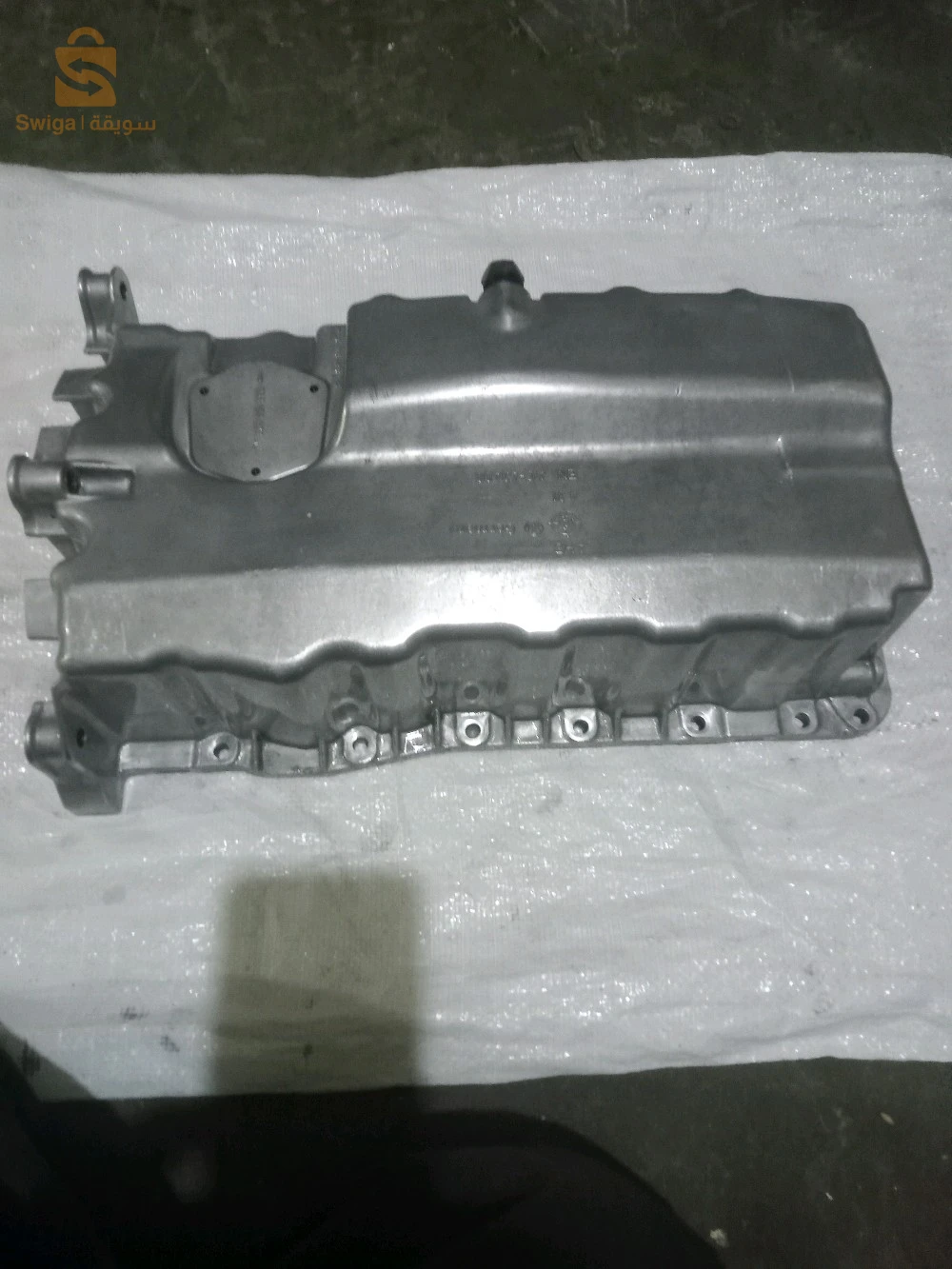 عنابة0697050873