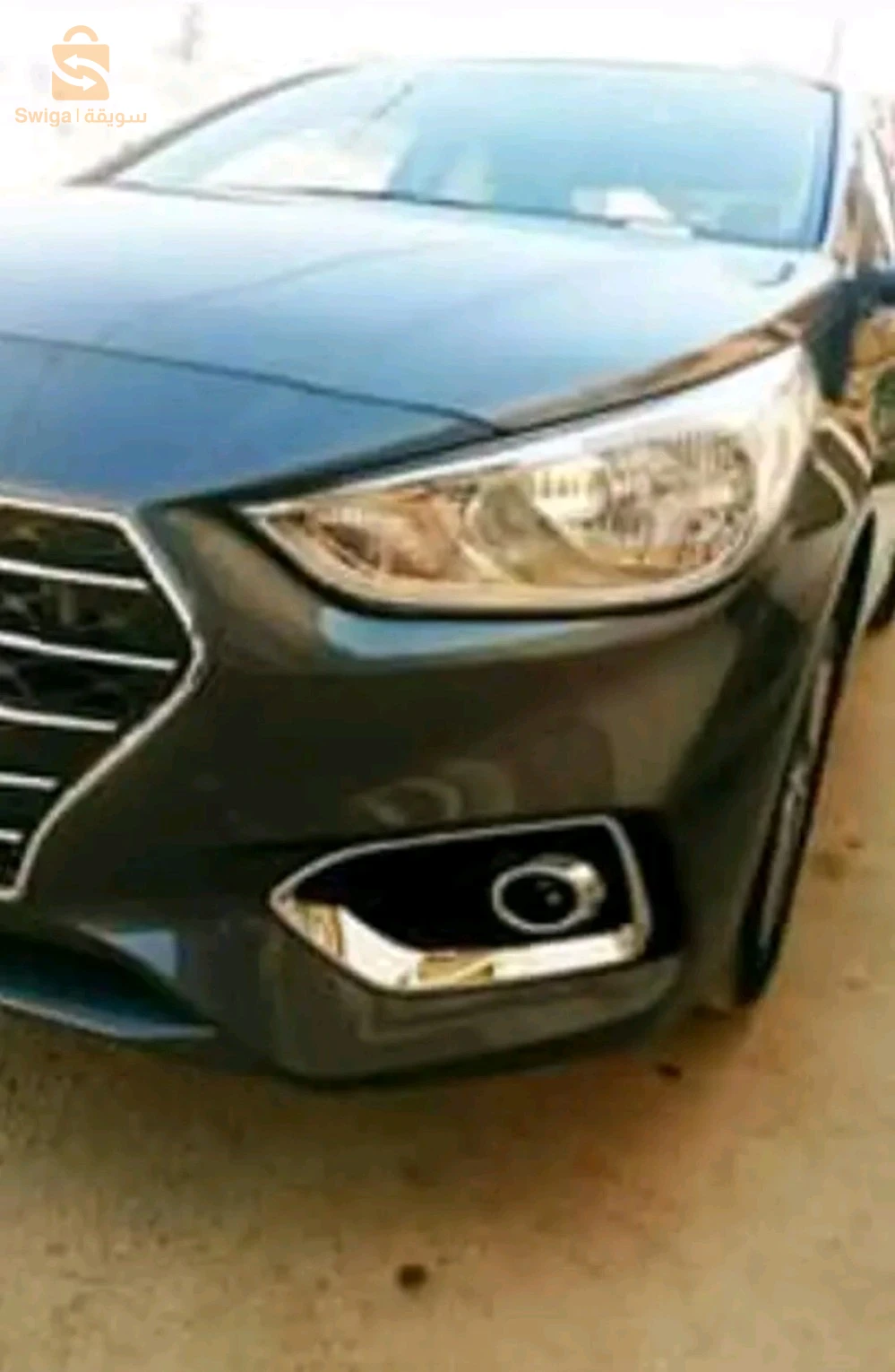 البليدة