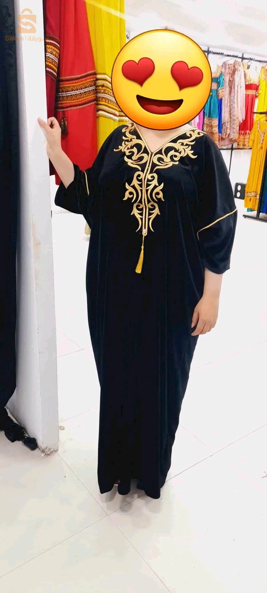 البليدة