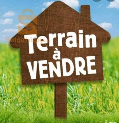 سكن قديم للبيع