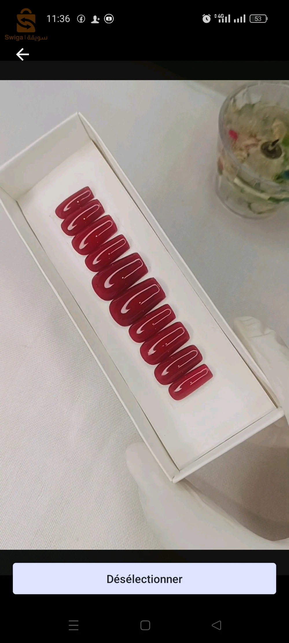 بليدة اولاديعيش