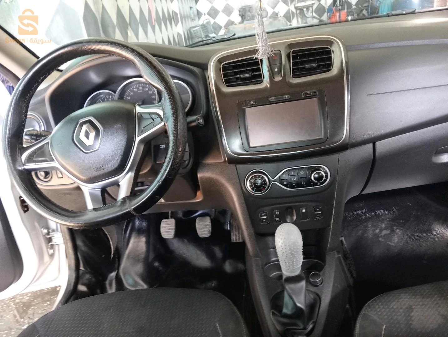 بليل حاسي الرمل