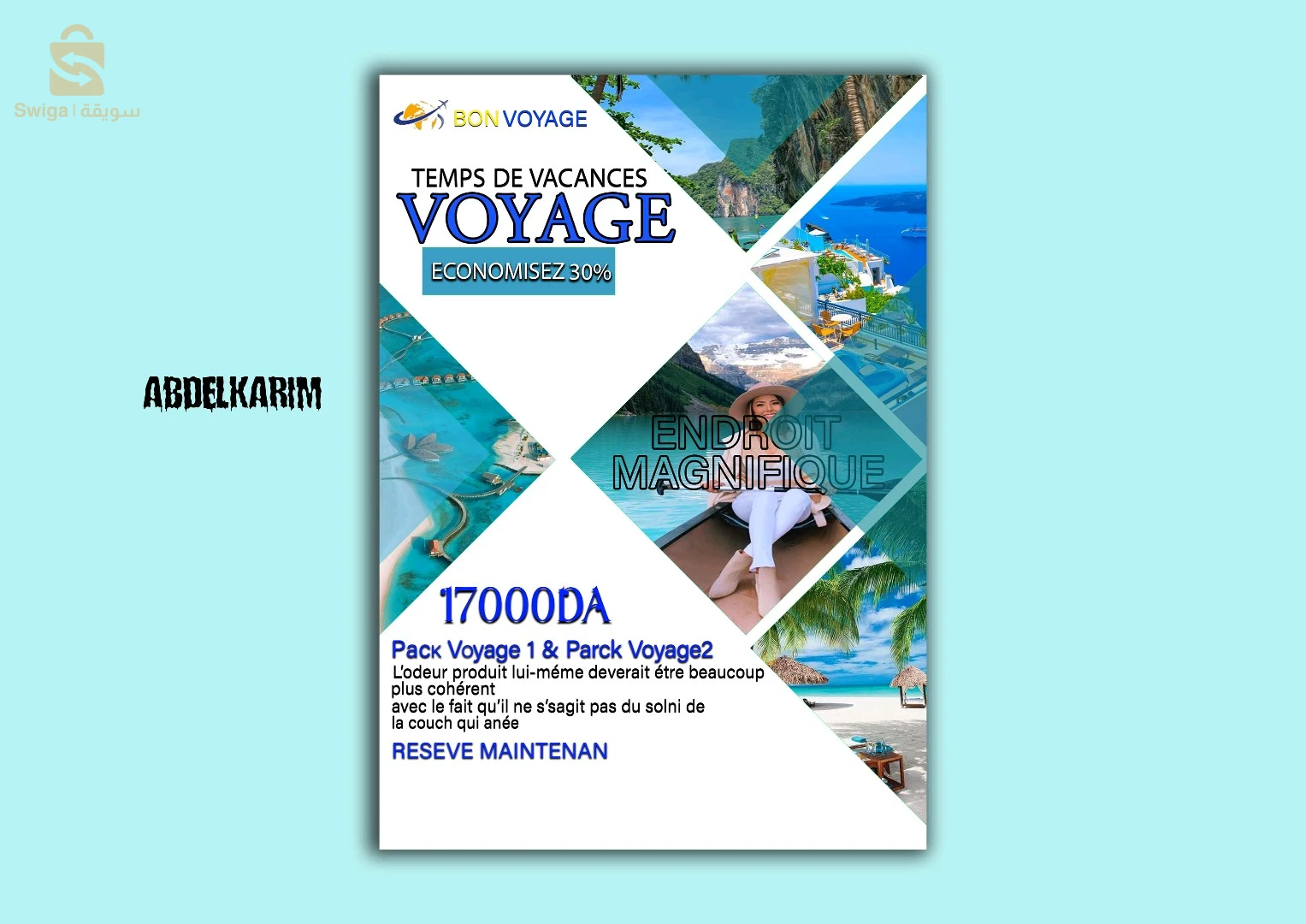 تصميم وطباعة banner carte de visite