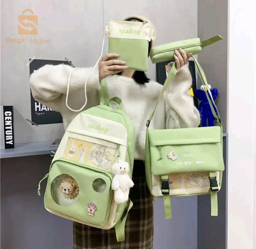 محفظة 4 قطع بسعر هبال