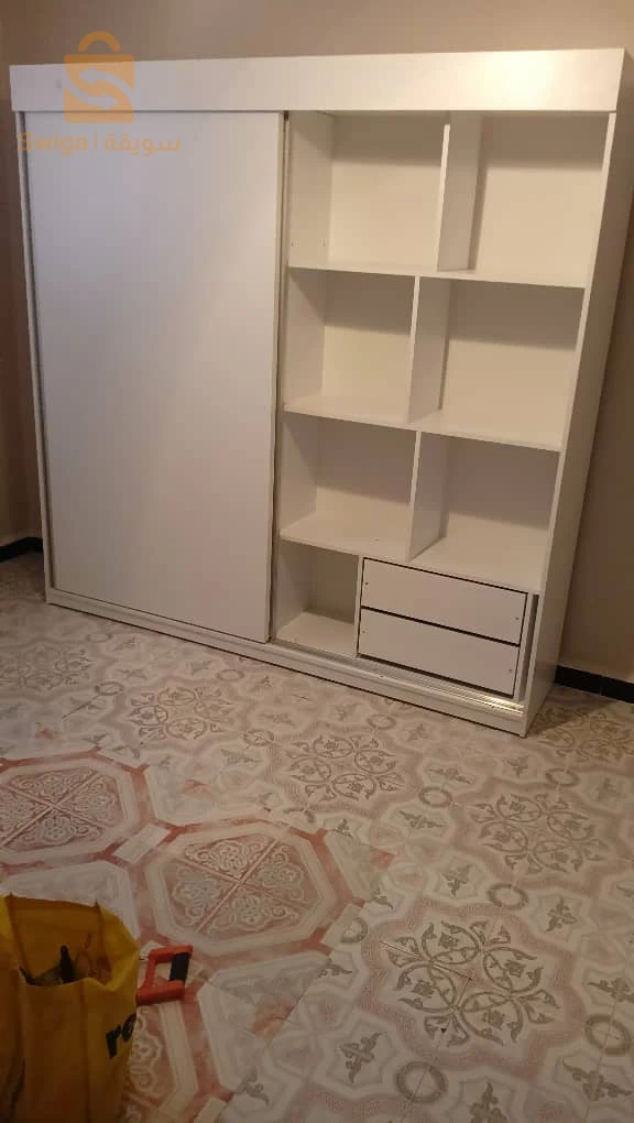 درارية العاصمة