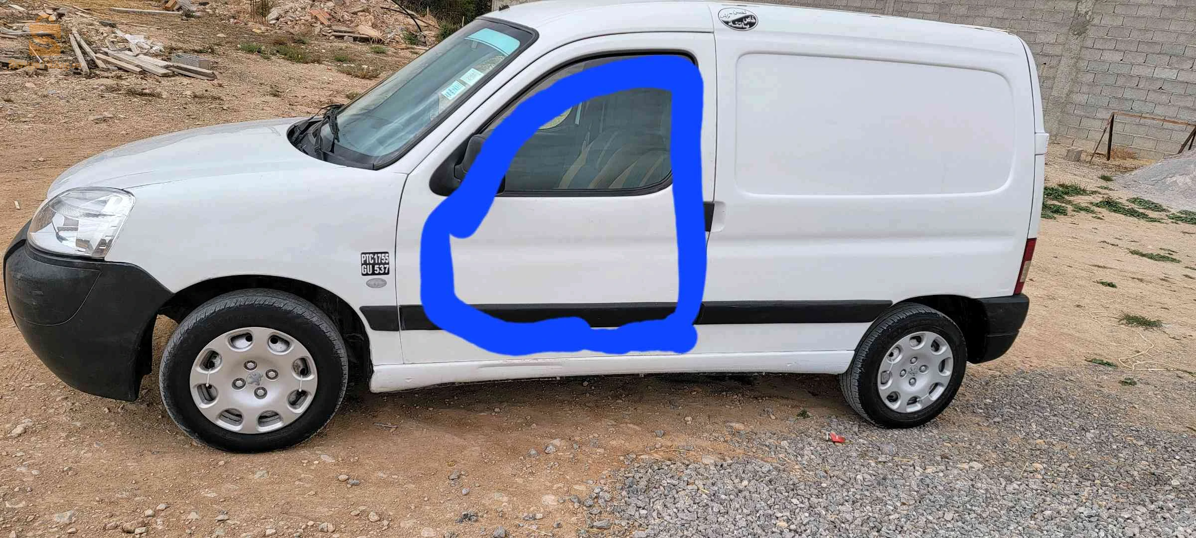 عين جاسر باتنة