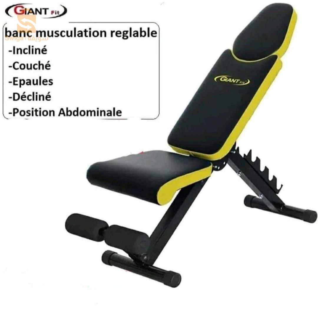🔴banc multifonction giant fit gf 101