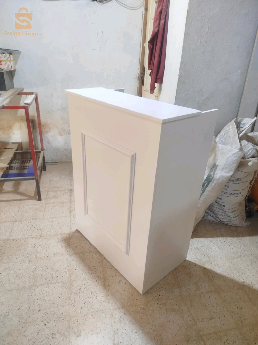 الخرايسية