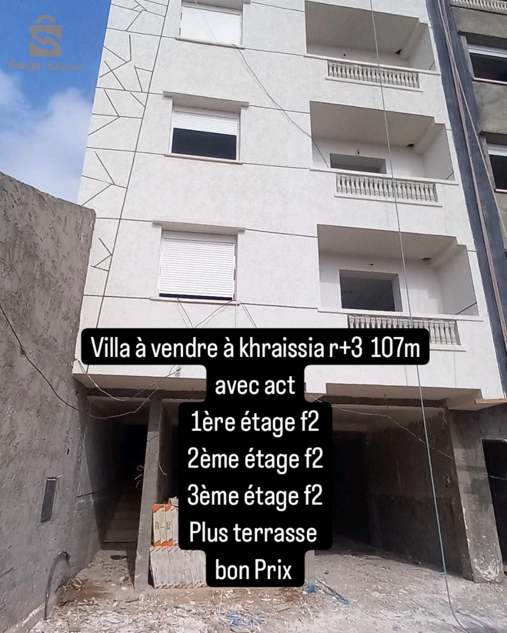 Villa à vendre à khraissia r+3  107m avec act
1ère étage f2
2ème étage f2
3ème étage f2
Plus terrasse