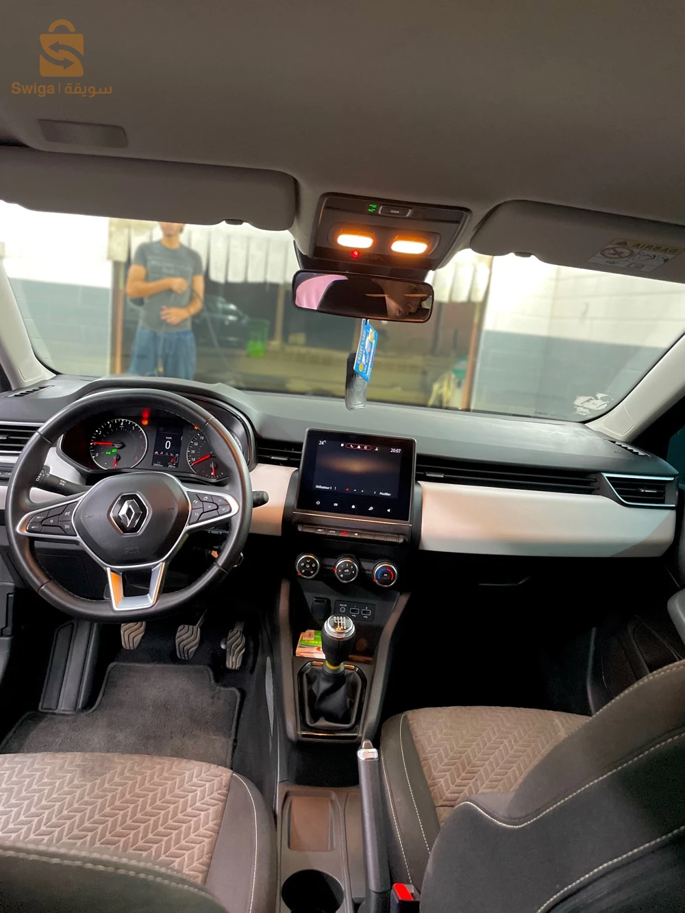 maquillage sghir f par-choc avant w fissure f par-choc arrière